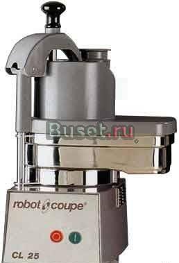 Овощерезки robot coupe Санкт-Петербург