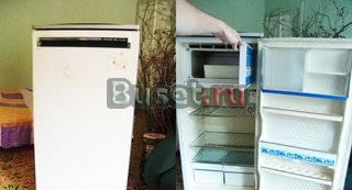 "минск 12Е"-холодильник 120х60х60 см Москва