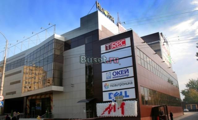 Готовые офисы в центре "под ключ" от собственника Краснодар