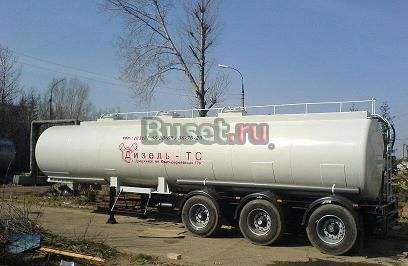 Распродажа полуприцепов-цистерн Нижний Новгород