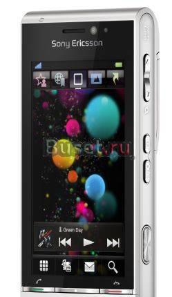 Sony Ericsson Satio U1i серебристый РосТест Москва