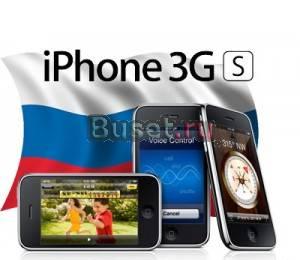 Iphone 3gs 16gb black. Идеальное состояние Москва