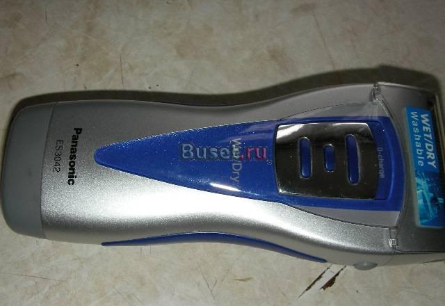 Электробритва  panasonic Москва