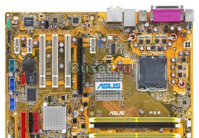MB s-775 asus P5B полный комплект, есть несколько Москва