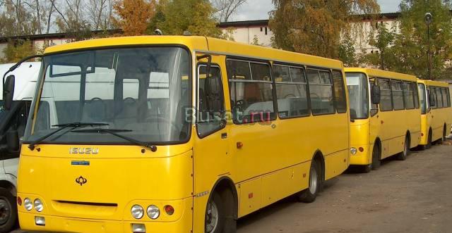 Isuzu Богдан Москва
