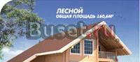 Деревянные дома из клееного бруса (кдк) Оренбург