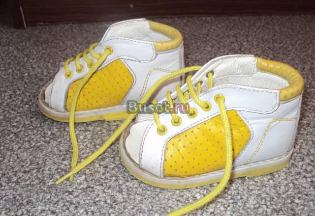 Ортопедические басаножки на первый шаг Санкт-Петербург