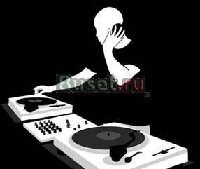 Ди-джей на заказ Москва