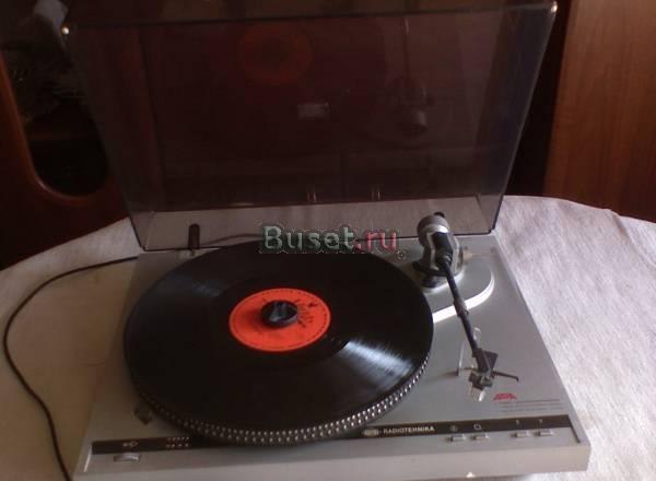 Советскую Аппаратуру Москва