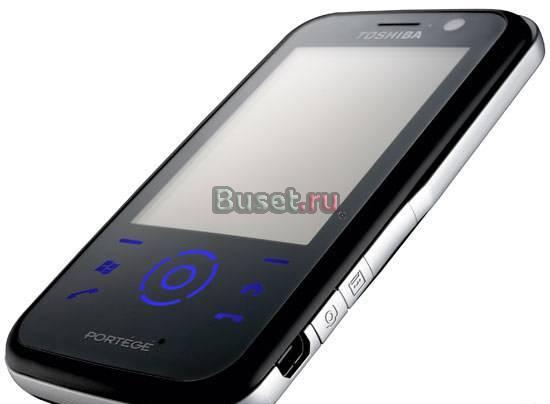 Toshiba Portege G810 б/у Москва