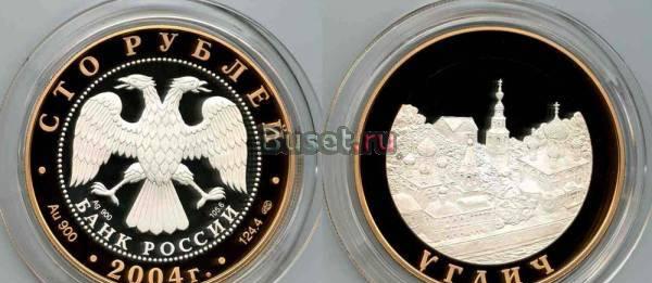 100 рублей 2004 года. Углич Курск