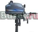 Лодочный мотор Уфа