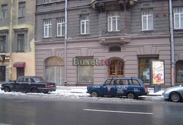 Продажа помещения Загородный пр Санкт-Петербург