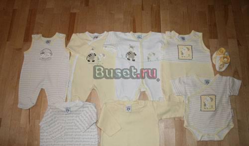 Набор фирменной одежки из Германии 0-4 мес Санкт-Петербург