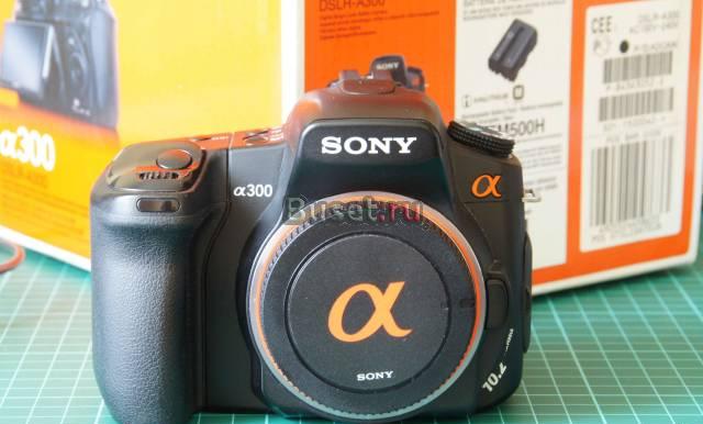 Sony A300 body Москва