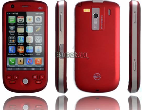 HTC W007 Москва