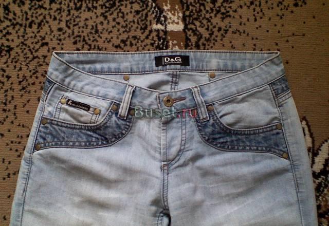 Джинсы DG, р.44-46 Волгоград