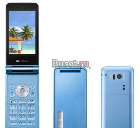 Японский телефон sharp 841SH GSM/3G с Wi-Fi Москва