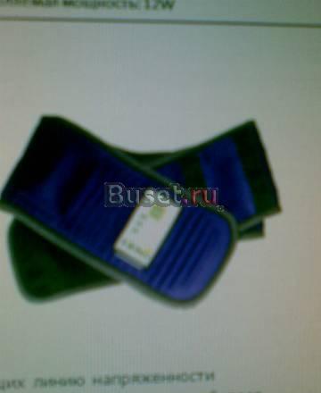 Пояс для похудения со скидкой 10 Красноярск