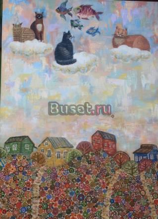 Картина "кошки" Москва