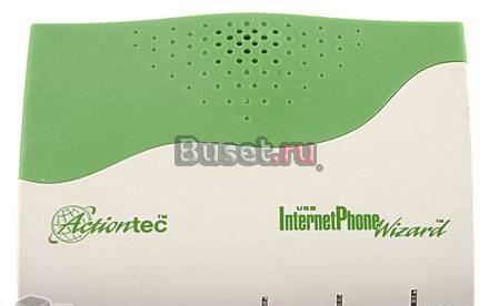 Устройство для IP телефониии Actiontec Москва