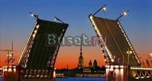 Агент по недвижимости Санкт-Петербург