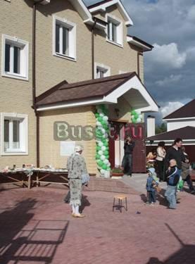 Продается квартира в Балашихе Москва