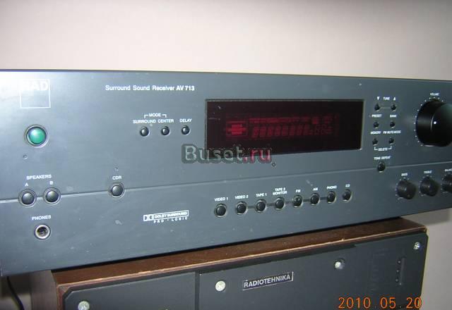 Ресивер NAD 713 Москва