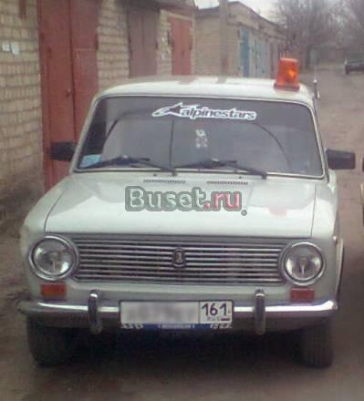 ВАЗ 2101, до 1980 Новочеркасск
