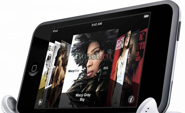 Ipod touch 3g новый 8gb Москва