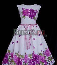 Новое платье Санкт-Петербург