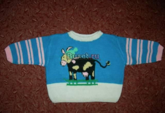 Пуловер Москва