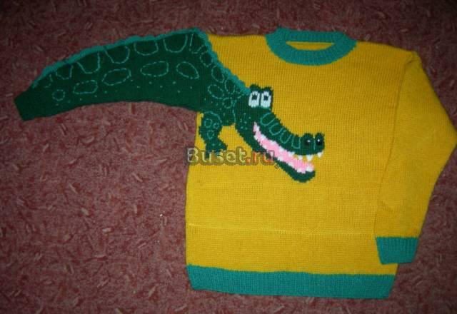 Полувер Москва