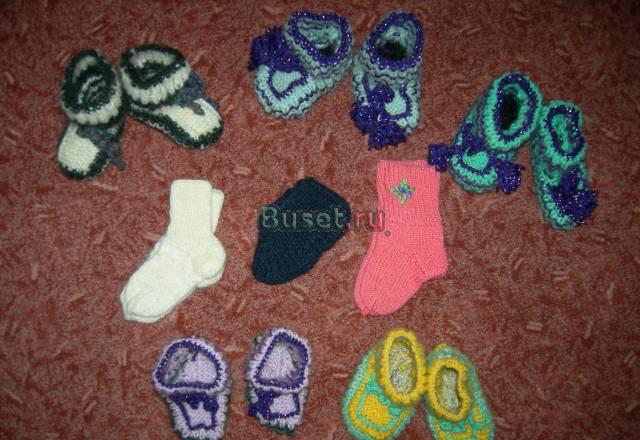 Пинетки Москва