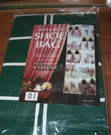 Настенные карманы для обуви 10 пар Москва