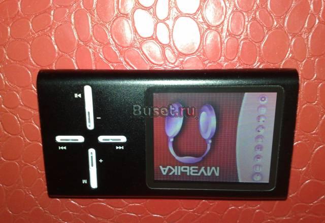 Explay Q20 2GB Москва