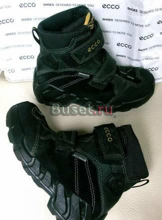 ***ECCO Ботинки DRAGONAUT утеплённые Gore-Tex ЭККО*** Москва
