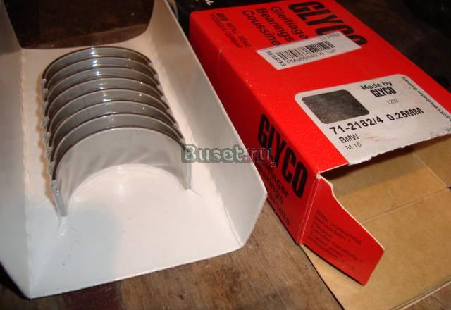 Авторемонт + запчасти Пермь