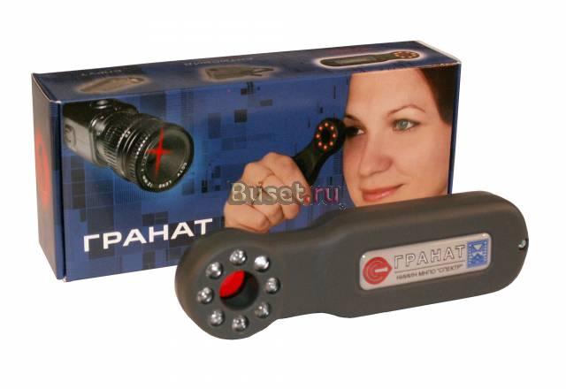 Детектор скрытых видеокамер Гранат Москва