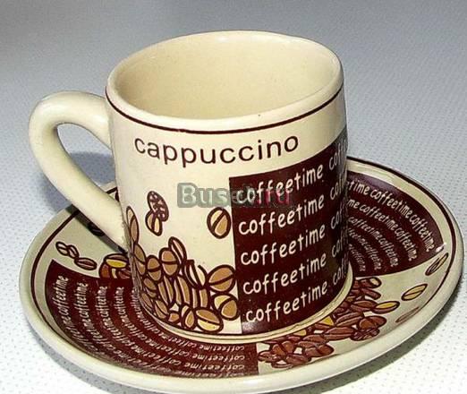 ***НОВЫЙ сервиз КАПУЧИНО*** Москва