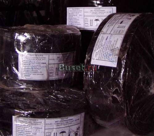 Литкор, пирма, полилен 40-ли-63, обертка в наличии Москва