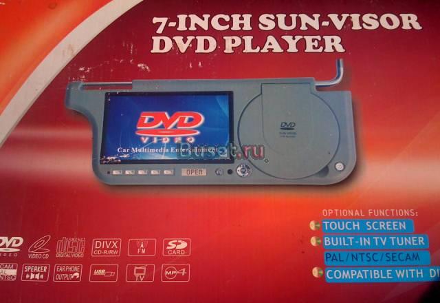 DVD player Москва