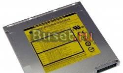 Apple MacBook 8x SuperDrive Москва