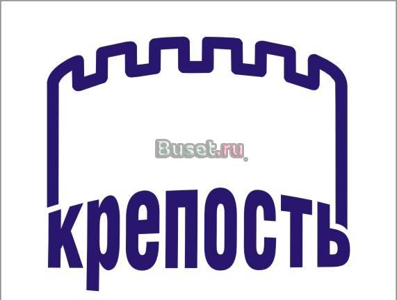 Аренда офисных помещений. Офисная мебель, интернет Набережные Челны