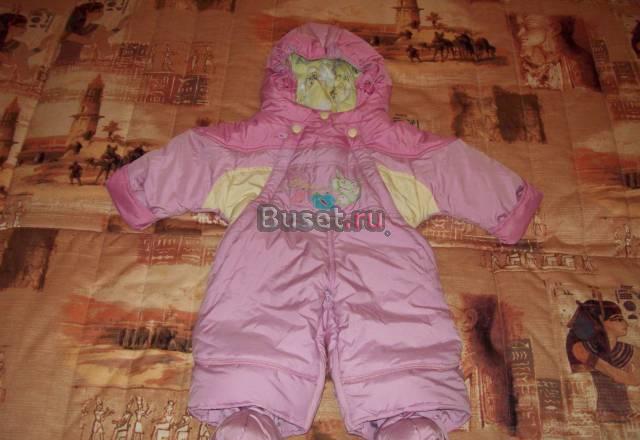 Комбинезон трансформер kiko для девочки Красноярск
