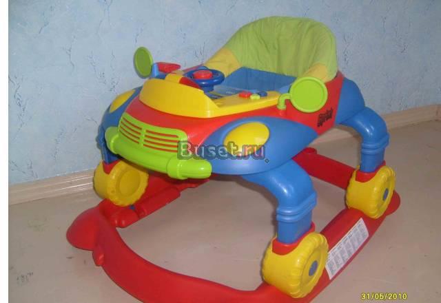 Ходунки Саратов