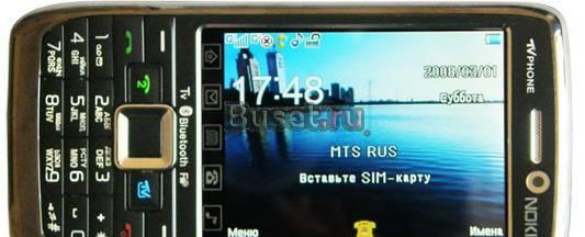 Б/у Nokia Е71 Углич