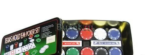 Наборы для покера Москва