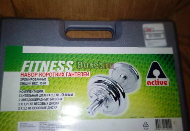 Гантель Active Fitness 2602R Москва