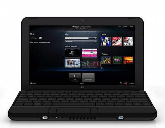 Ноутбуки HP CompaQ- Распродажа Москва
